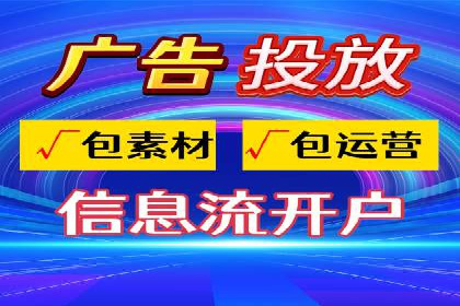 投资新风口：开户高返点案例揭秘