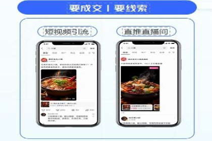 某行业巨头背后的SEM代运营服务公司