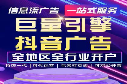 SEM竞价培训：实战案例解析